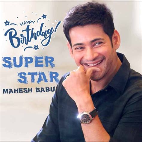 happy birthday mahesh babu images|mahesh babu birthday celebration.